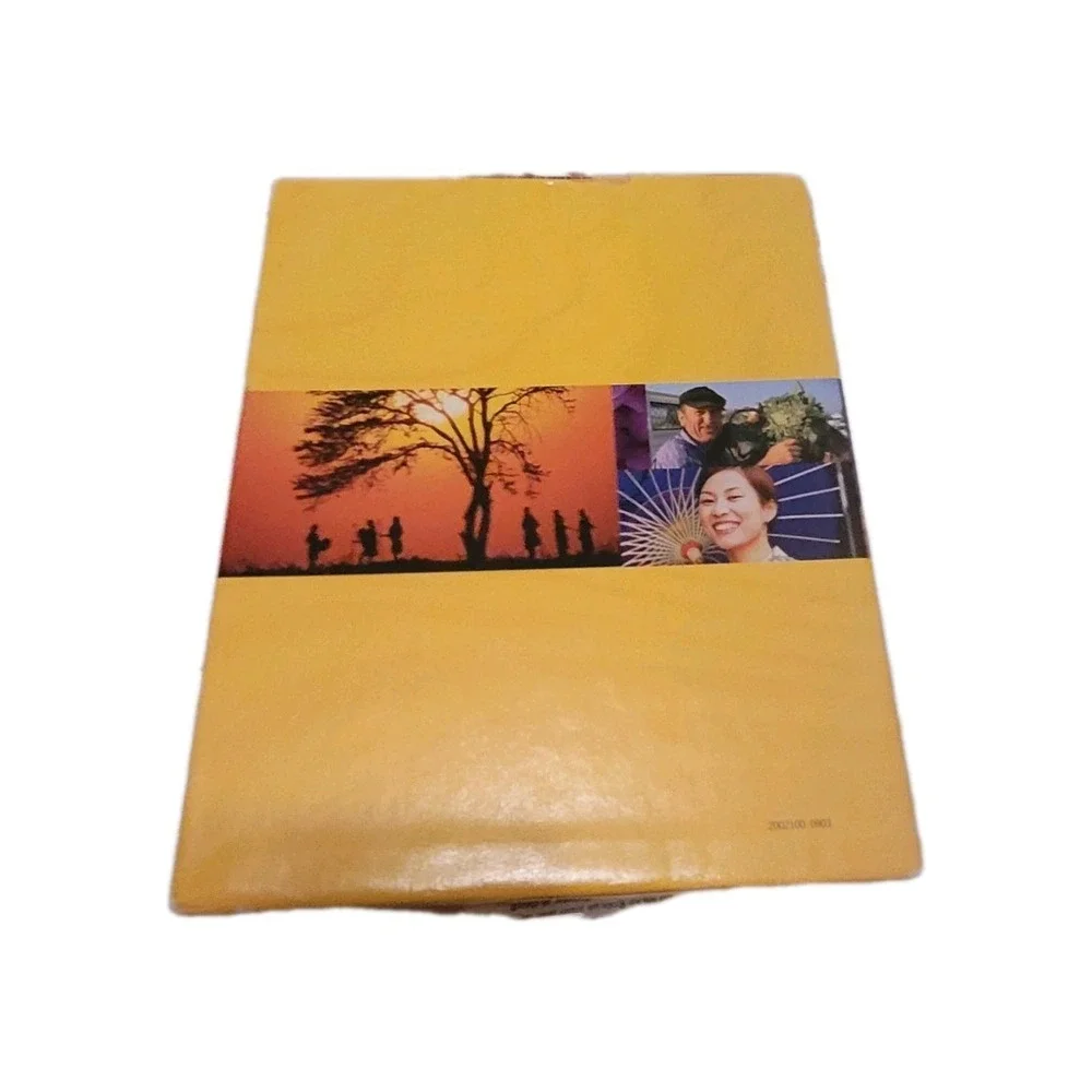 Rosetta Stone rosetta stone
